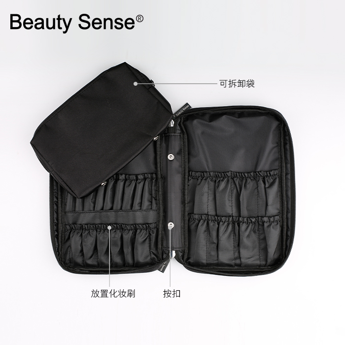 BeautySense 27孔化妆刷包 空间大收纳袋子收纳小工具包 口红收纳|msdalam kategori Alat solek/minyak wangi/kecantikan, Alat-alat Kecantikan, Solek set berus - dari Buy2taobao.com untuk memberikan perkhidmatan ejen Taobao profesional membeli