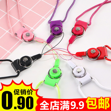 Mobile phone lanyard halter rope Removable Apple 6 iPhone7 Female models Sling currencyin the 3C Digital Accessories, Cell Phone Accessories , Phone Accessories , Mobile phone pendant/Mobile phone chain category - from Buy2taobao.com to provide professional Taobao agent buy service
