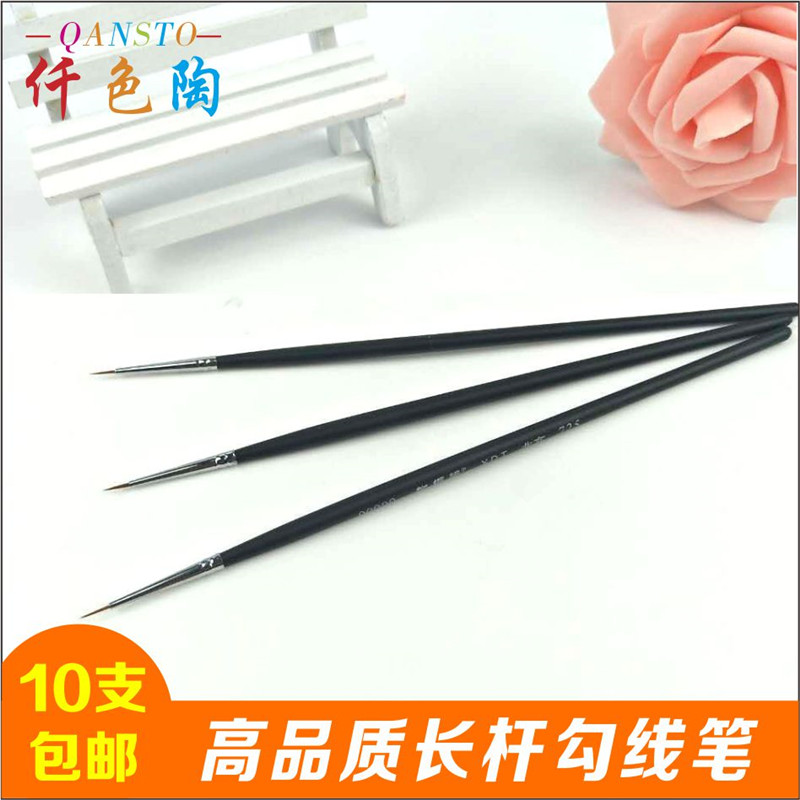 Tse Tak Tong 00000# nylon Hook line pen Fimo Ultralight clay image Face penin the Electronic Dictionary/Electronic paper book/Stationery , Painting tools/Painted wood/Calligraphy Supplies , Hook line pen category - from Buy2taobao.com to provide professional Taobao agent buy service