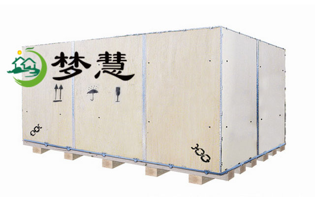 Menghui 4/5/6/7/8mm Bleach Once Forming packing Dedicated Plywood MLB Plywoodin the Basic building materials , Plate , Plywood category - from Buy2taobao.com to provide professional Taobao agent buy service