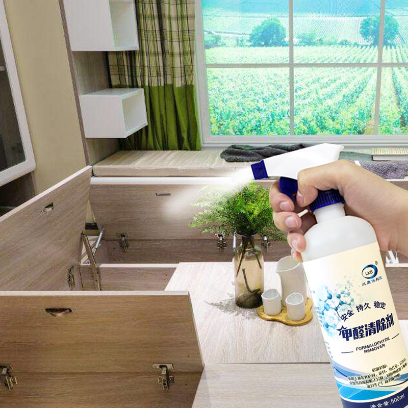 兰康 Paul household indoor Formaldehyde scavenger A new house Renovation furniture In addition to formaldehyde purify In addition to taste Sprays OEMin the Decoration main material , Green/In addition to taste/Maintenance , Green Series , Formaldehyde scavenger  category - from Buy2taobao.com to provide professional Taobao agent buy service