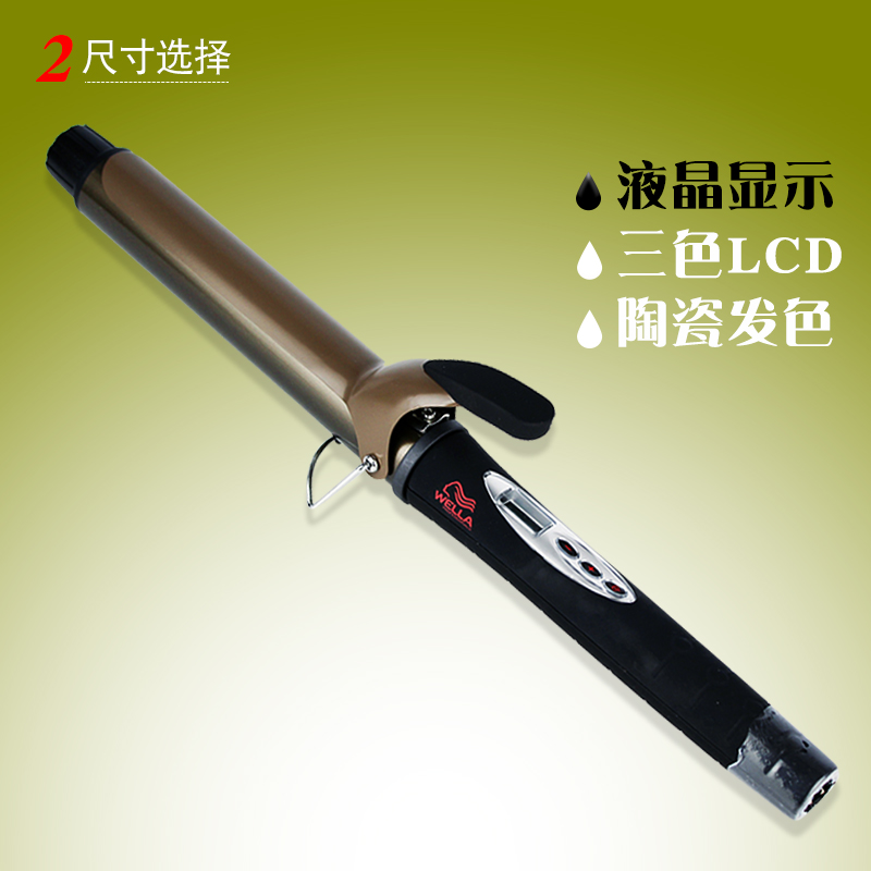 包郵正品 威娜陶瓷電卷發棒32mm液晶LCD控溫卷發器梨花頭電卷棒在類目 個人護理/保健/按摩器材, 美髮工具, 卷/直髮器中 - 來自Buy2taobao.com提供專業的淘寶代購服務