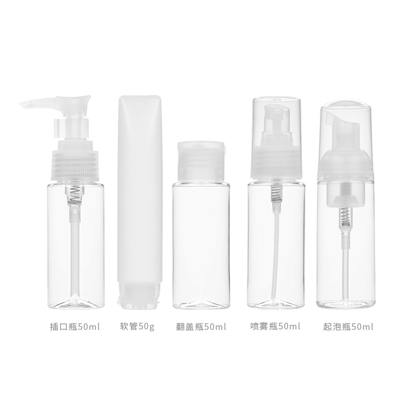 White travel Separate bottling suit Empty bottles Portable Cosmeticin the Family/Personal Cleaning Tools , Personal care cleaning appliances , Spray bottle/Cream of bottling category - from Buy2taobao.com to provide professional Taobao agent buy service