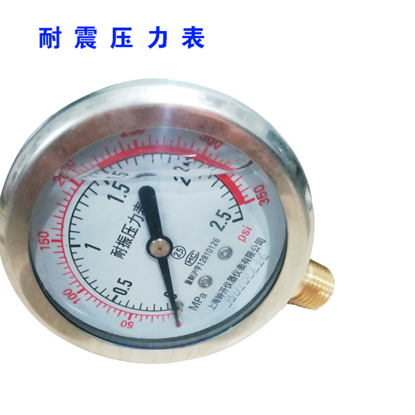 老式爆米花专用配件3斤5斤大炮压力表防震油压表商用膨化机零配件在类目 五金/工具, 仪器仪表, 压力表中 - 来自Buy2taobao.com提供专业的淘宝代购服务
