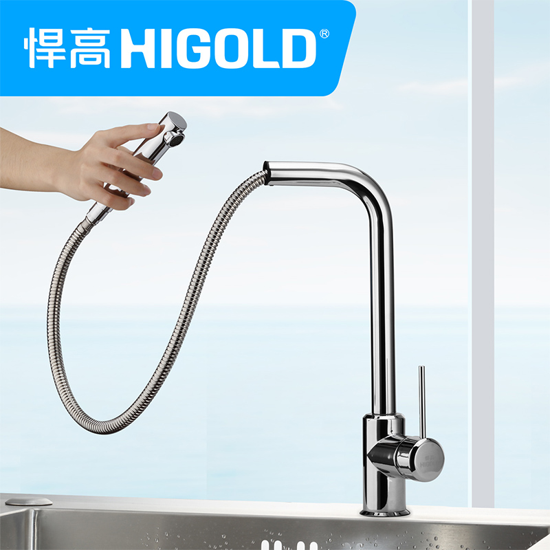 HIGOLD/悍高 抽拉式旋转龙头冷热可拉伸 伸缩脸盆水槽水龙头在类目 家装主材, 厨房, 厨房龙头中 - 来自Buy2taobao.com提供专业的淘宝代购服务
