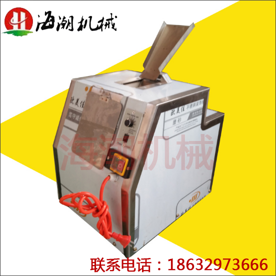 商用仿手工饺子皮机全自动小型饺子皮馄饨皮烧卖皮神器擀皮机器|ruв категории кухня/посуда, кухонный Гаджет/кухня хранения, пельмени устройство - от Buy2taobao.com для оказания профессиональной услуги покупки агента Taobao