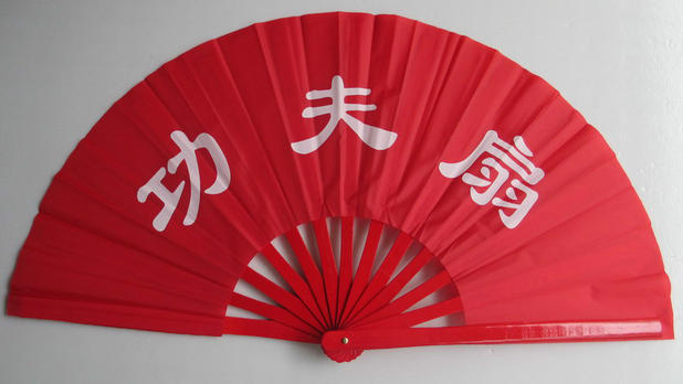 精选太极扇 全竹子功夫扇 武术扇 竹骨红面表演扇 木兰响扇在类目 运动/瑜伽/健身/球迷用品, 跆拳道/武术/搏击, 太极, 太极扇中 - 来自Buy2taobao.com提供专业的淘宝代购服务
