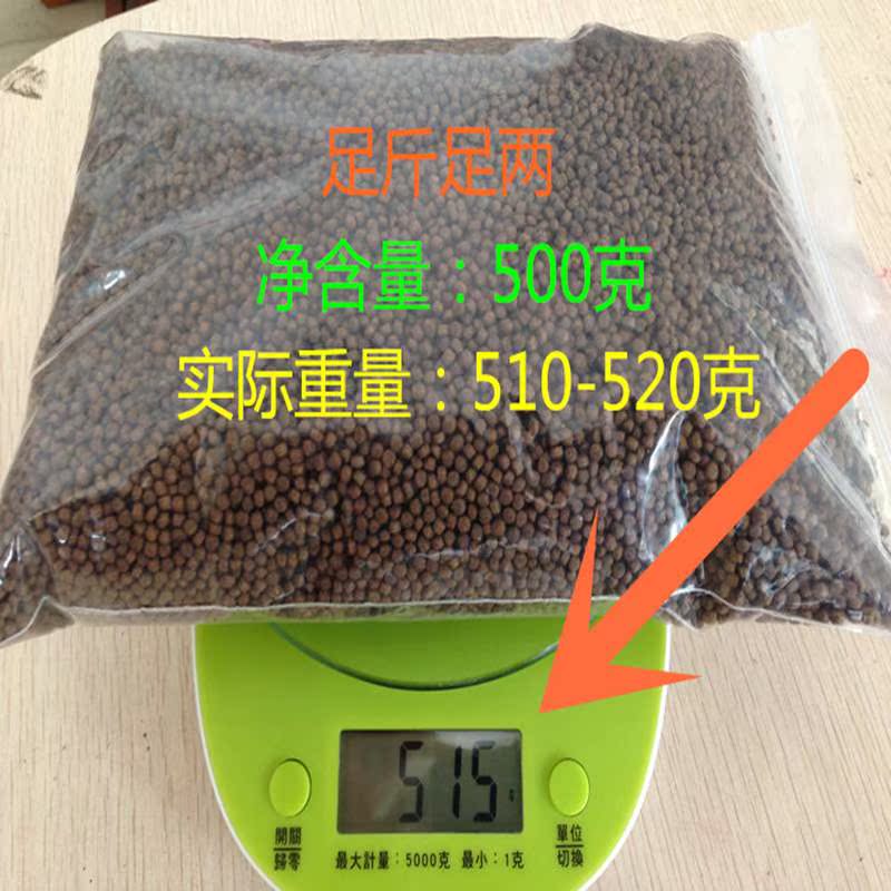 Kim Dae geoemyda spengleri Red-eared Pet turtle Turtle Food Turtles feed Turtle Food feed Turtle Tortoise 500Gin the Pet/Pet food and supplies , Aqua World , Turtle/Turtle category - from Buy2taobao.com to provide professional Taobao agent buy service