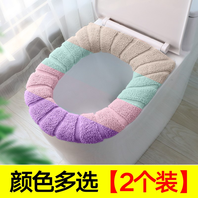 2个装马桶垫坐垫家用北欧通用坐便套马桶套马桶圈坐垫加绒马桶贴在类目 家庭/个人清洁工具, 卫浴用具/卫浴配件, 马桶套/马桶座圈中 - 来自Buy2taobao.com提供专业的淘宝代购服务
