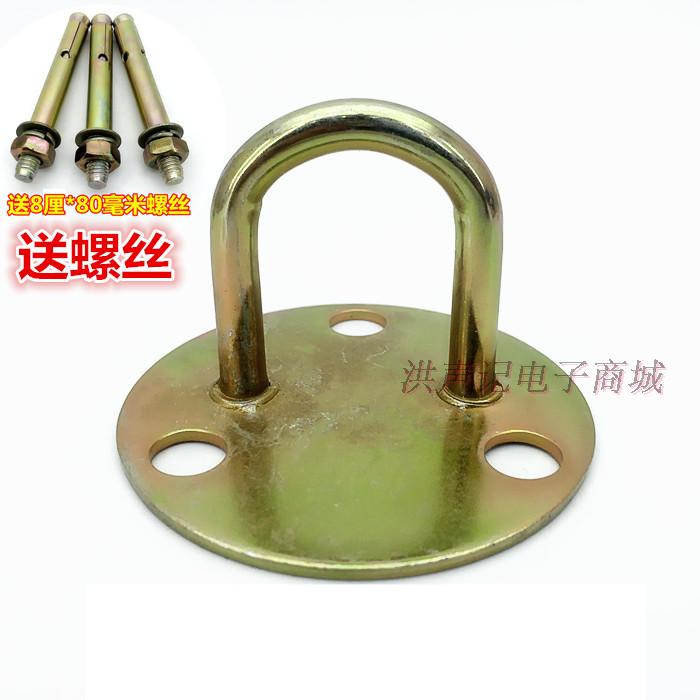加固型沙包 吊扇钩 风扇钩 墙壁铁吊钩 吊扇灯挂钩 三孔风扇挂钩|msdalam kategori perkakasan/alat, jentera perkakasan, Hook/bergelut - dari Buy2taobao.com untuk memberikan perkhidmatan ejen Taobao profesional membeli