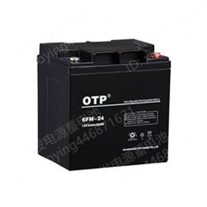 OTP 6FM-24 蓄电池 OTP电池12V24AH 直流屏EPS UPS电源 专用 现货|ruв категории электронный/электрик, другие - от Buy2taobao.com для оказания профессиональной услуги покупки агента Taobao