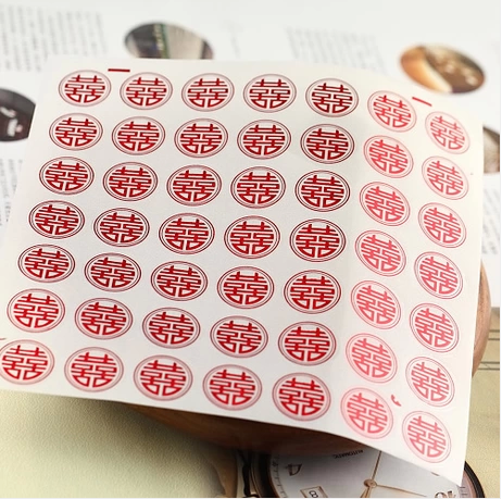 小喜字 烫金喜字 喜字贴 婚房窗花喜字贴玻璃结婚庆用品在类目 节庆用品/礼品, 喜字/剪纸/贴纸中 - 来自Buy2taobao.com提供专业的淘宝代购服务