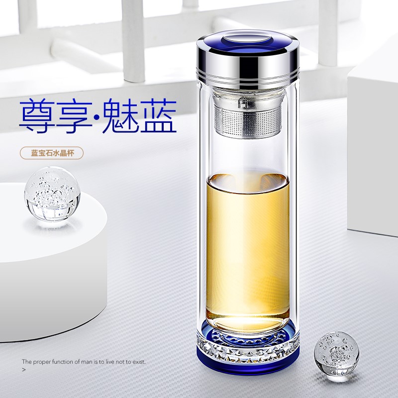 商务双层玻璃杯便携高档男女士泡茶杯水杯创意带盖水晶加厚玻璃杯在类目 餐饮具, 杯子/水杯/水壶, 玻璃杯中 - 来自Buy2taobao.com提供专业的淘宝代购服务