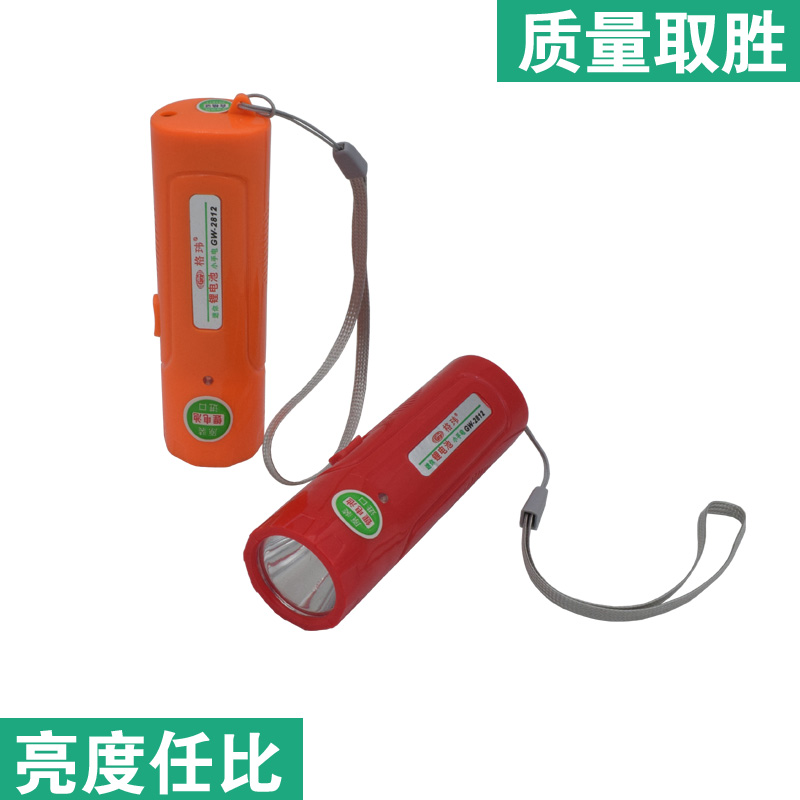 格玮手电筒GW-2812充电式锂电池带紫光验钞LED强光 质量好 超亮在类目 户外/登山/野营/旅行用品, 户外照明, 手电筒中 - 来自Buy2taobao.com提供专业的淘宝代购服务
