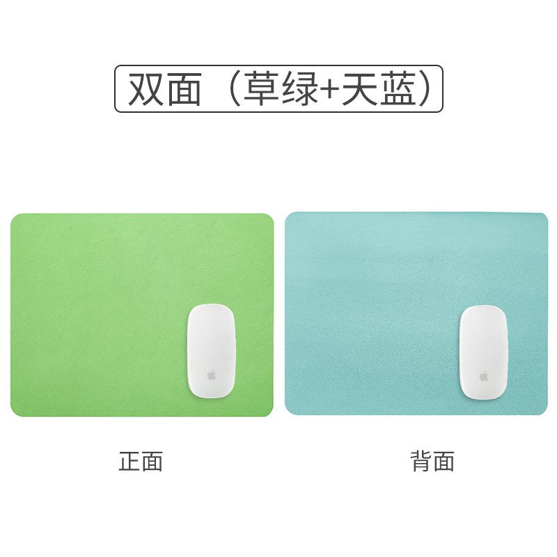 女生动漫游戏桌垫学生白色便携笔记本鼠标垫创意粉色清新纯色超大在类目 电脑硬件/显示器/电脑周边, 电脑周边, 鼠标垫/贴/腕垫中 - 来自Buy2taobao.com提供专业的淘宝代购服务