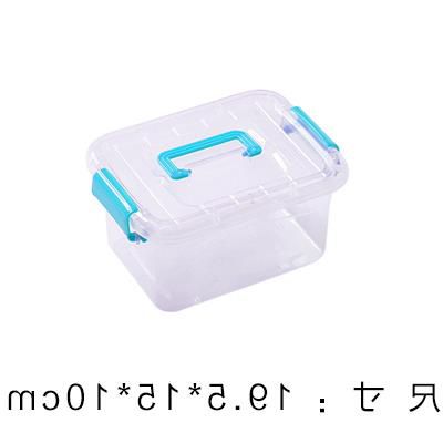 透明收纳盒小号塑料整理内衣盒子桌面有盖玩具筐杂物储蓄储物箱子|ruв категории получать отделка, семьи, хранения приборов, коробка для хранения, ящик - от Buy2taobao.com для оказания профессиональной услуги покупки агента Taobao