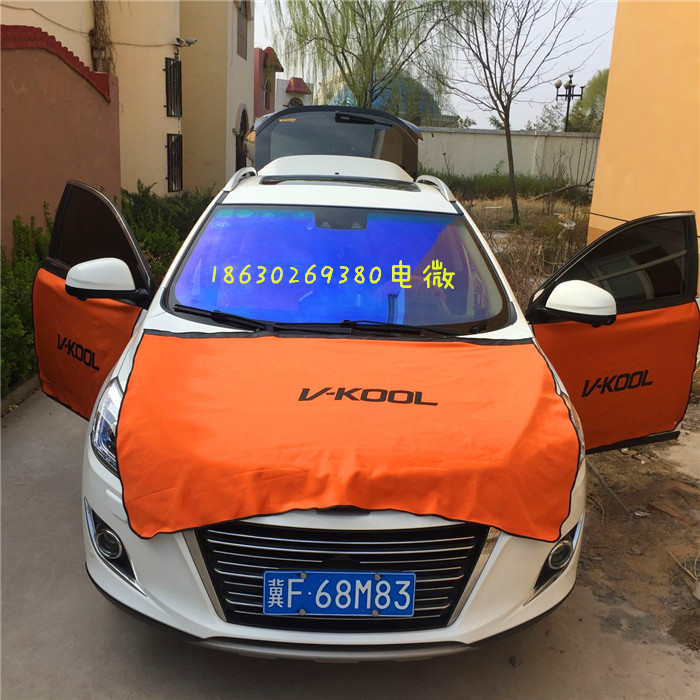 3M龍膜量子汽車貼膜護布車身保護套貼膜施工護布全車護布車門護布在類目 汽車/用品/配件/改裝, 汽車美容/保養/維修, 汽車美容漆/膜/蠟工具, 刮板中 - 來自Buy2taobao.com提供專業的淘寶代購服務