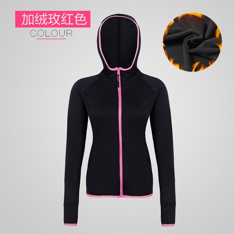 Athletic Wear singleton jacket Plush coat Easy run Quick drying major Gym Morning run Yoga suitin the Sports/Yoga/Fitness/Fans supplies , Yoga , Yoga Clothing, Yoga jacket category - from Buy2taobao.com to provide professional Taobao agent buy service