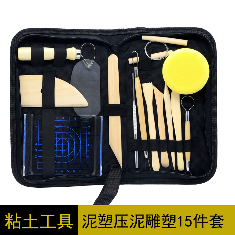 泥塑工具8件套装 陶泥工具 泥塑工具八件套 陶艺工具 造型刀 拉坯|msdalam kategori mod main/animasi/Zhou Bian/cos/permainan papan, Maker/Aksesori Supplies - dari Buy2taobao.com untuk memberikan perkhidmatan ejen Taobao profesional membeli