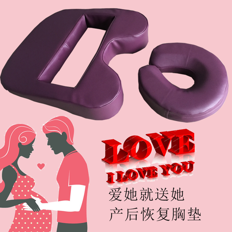 postpartum recovery massage cosmetology Sternum cosmetology Sternum Beauty bed Massage Table Beauty Dedicatedin the Business/Office Furniture , Salon/Beauty Furniture , Cosmetology/Hair bed category - from Buy2taobao.com to provide professional Taobao agent buy service