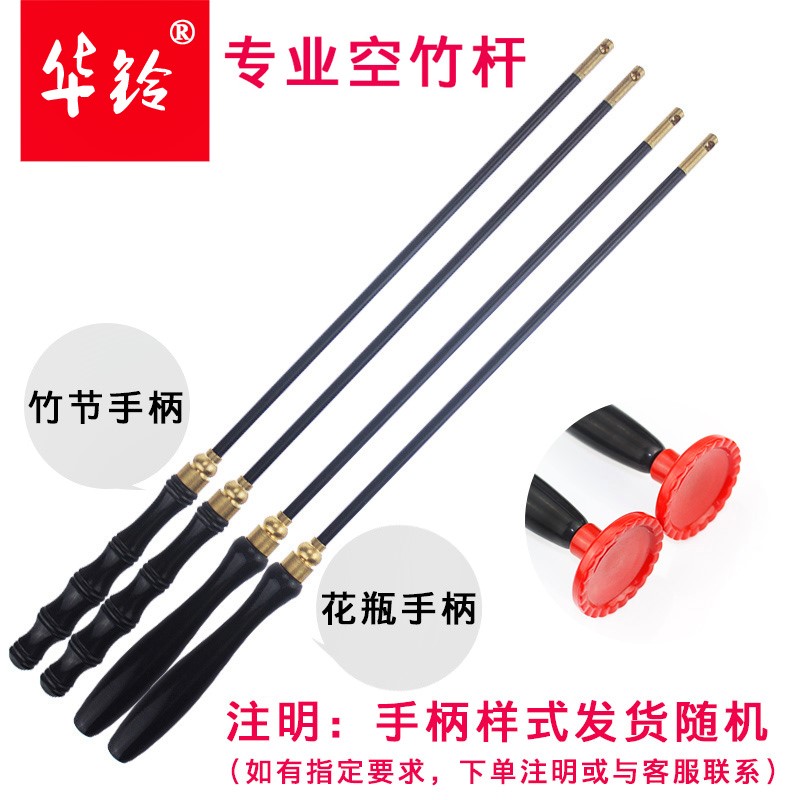 Hua Ling Single head With ring Nine bearing gasbag beginner Diabolo Monopoly the elderly Diaboloin the Sports/Yoga/Fitness/Fans supplies , Shuttlecock/Diabolo/Folk movement , Diabolo , Diabolo category - from Buy2taobao.com to provide professional Taobao agent buy service