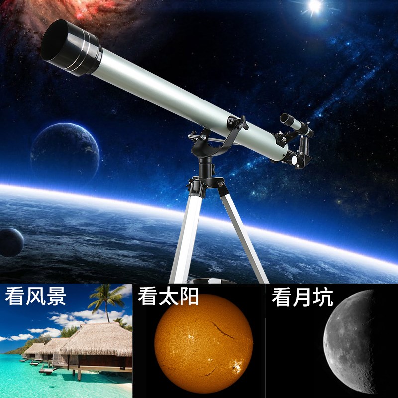 天文望远镜专业观星 深空成人学生高倍高清夜视星云电子目镜|msdalam kategori luar/Mountaineer/Camping/Aksesori perjalanan, teleskop/penglihatan malam/cermin mata luar, teleskop - dari Buy2taobao.com untuk memberikan perkhidmatan ejen Taobao profesional membeli