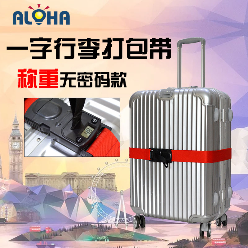 行李带绑带新款出国旅行称重无密码行李箱打包带拉杆箱防爆捆绑带|msdalam kategori luar/Mountaineer/Camping/Aksesori perjalanan, Travel peralatan mudah alih, Keselamatan perjalanan, Anti-kecurian produk keselamatan - dari Buy2taobao.com untuk memberikan perkhidmatan ejen Taobao profesional membeli