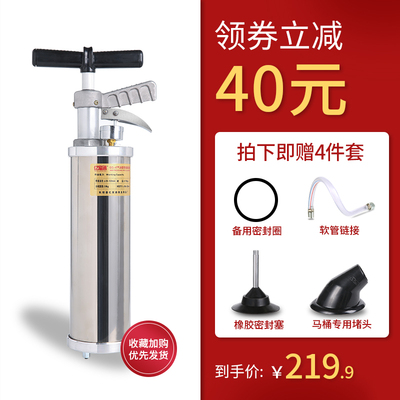马桶疏通器一炮通管道疏通器高压通厕所专业工具通下水道疏通神器