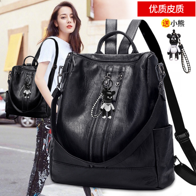 韩版软皮双肩包女2018新款包包女时尚百搭背包女大容量书包女潮流