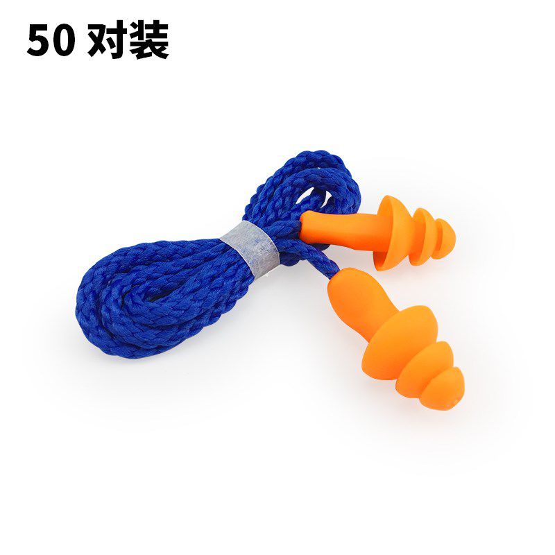 耳罩女生一对消音机械隔音神器硅胶适用噪声耳塞防噪音睡眠抗噪|ruв категории оборудование/инструменты, ручной инструмент, Другие ручные инструменты, беруши - от Buy2taobao.com для оказания профессиональной услуги покупки агента Taobao