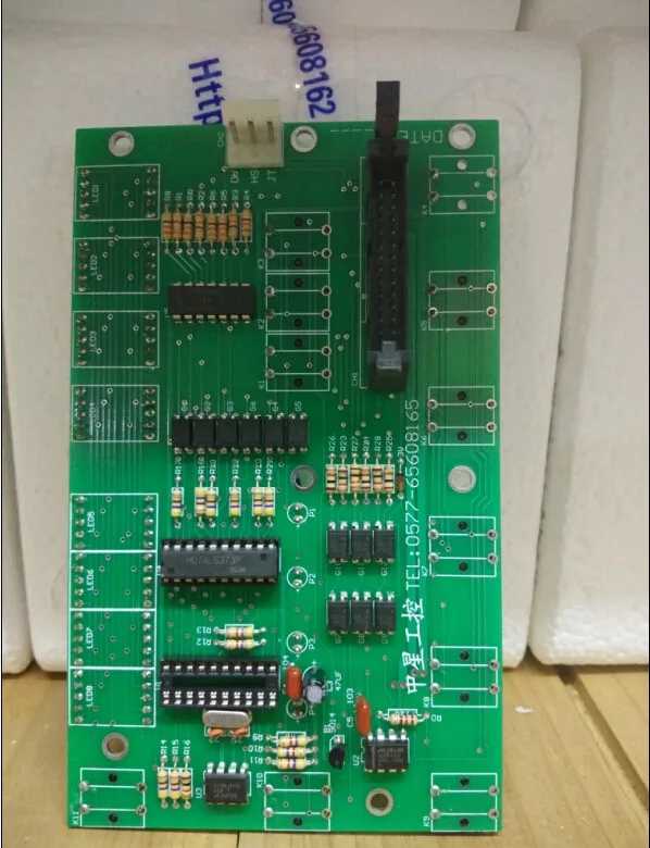 Star Industrial Silk screen Printing machine computer a main board Silk screenin the Hardware/Tool , Mechanical Hardware , Other Machine Hardware (New) category - from Buy2taobao.com to provide professional Taobao agent buy service
