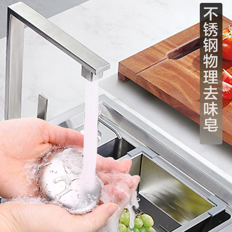 日本进口金属除异味去味皂 厨房创意工具除腥去异味不锈钢肥皂在类目 餐饮具, 茶具, 其它中 - 来自Buy2taobao.com提供专业的淘宝代购服务