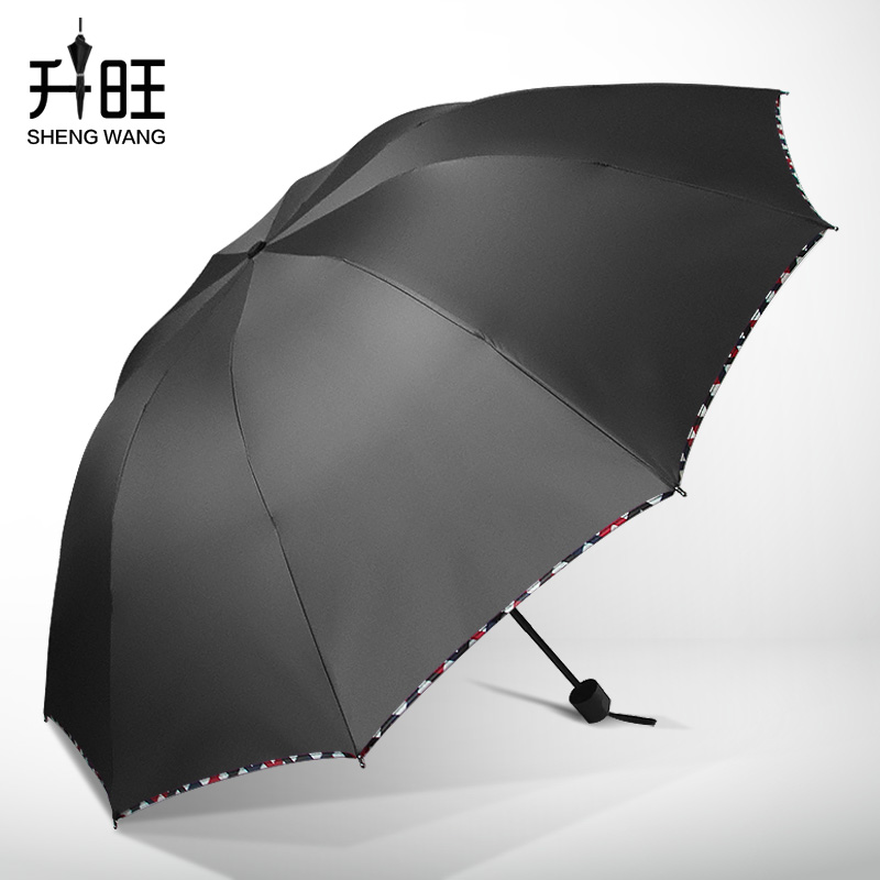 三折雨傘折疊男女商務傘加大晴雨兩用傘遮陽傘情侶加固太陽傘在類目 居家日用, 傘/雨具/防雨/防潮, 傘中 - 來自Buy2taobao.com提供專業的淘寶代購服務