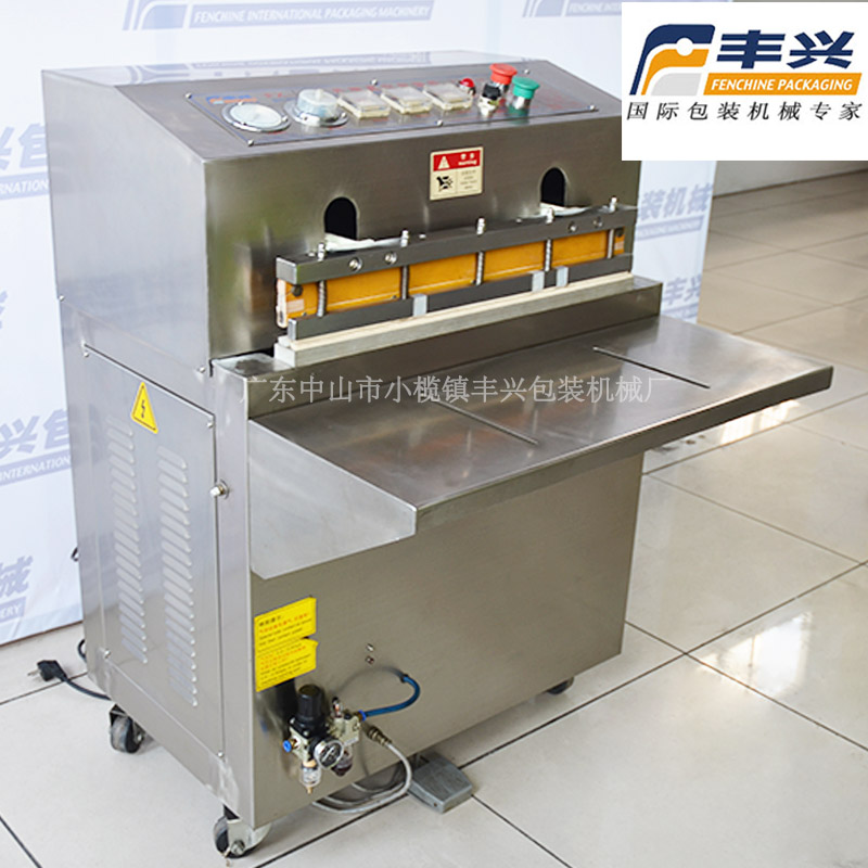 Stainless steel FX600 Vacuum packaging machine vacuum automatic Sealing machine commercial Pumping pack Mechanicsin the Office Equipment/Consumables/Related Services , Packaging Equipment/Signs and supplies , Vacuum machine category - from Buy2taobao.com to provide professional Taobao agent buy service