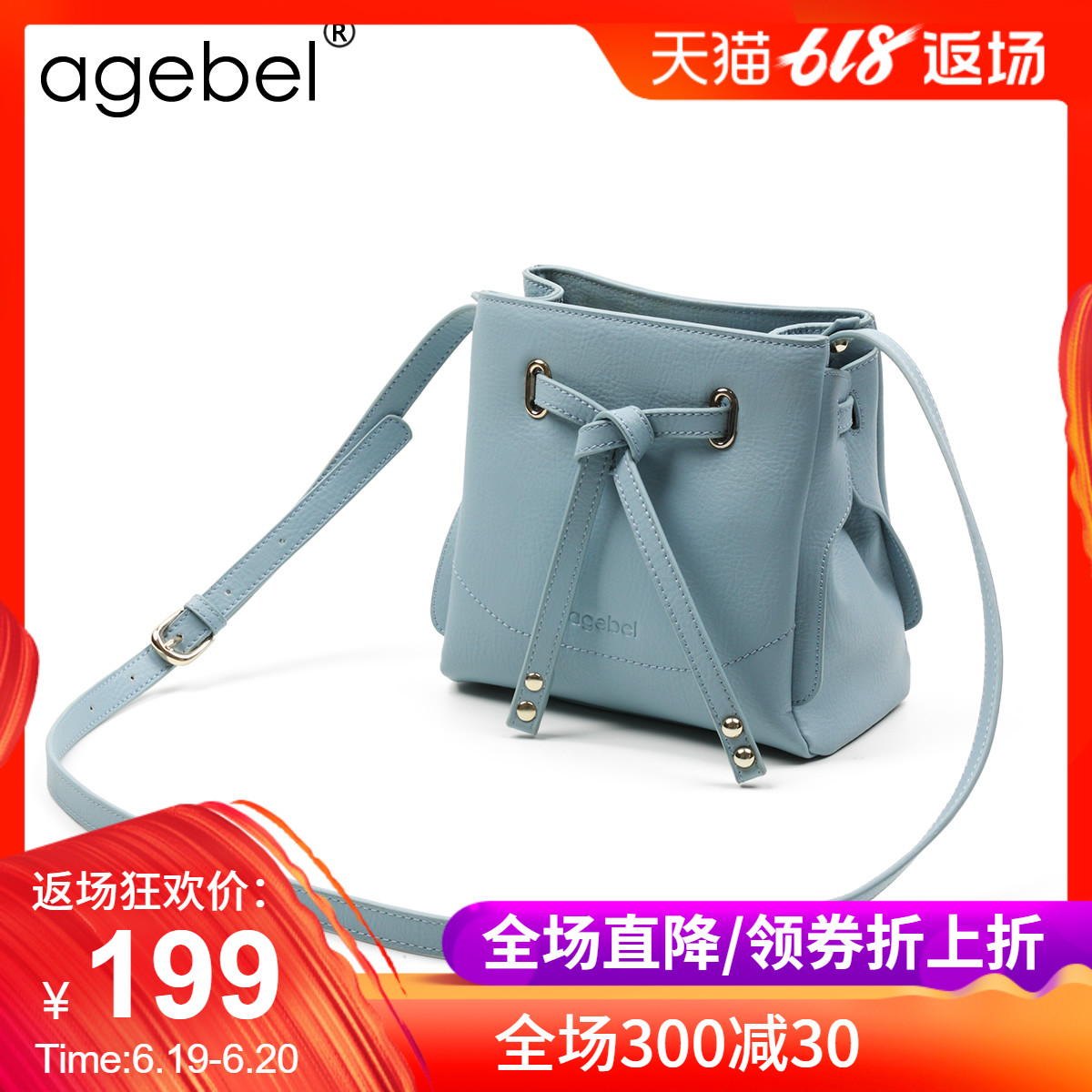 Ai Jibei new pattern bow Versatile cowhide Bucket bag fashion The single shoulder bag commute Bag Messenger Female bagin the Leather/Lady bags/Men's bag, Ms. bags category - from Buy2taobao.com to provide professional Taobao agent buy service