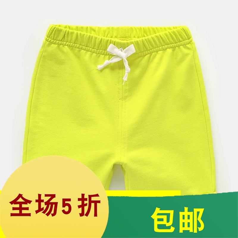 2019男童短裤新款夏装儿童休闲中裤中大童五分裤外穿七分裤|msdalam kategori Kanak-kanak/Bayi/Keluarga dipasang, seluar - dari Buy2taobao.com untuk memberikan perkhidmatan ejen Taobao profesional membeli