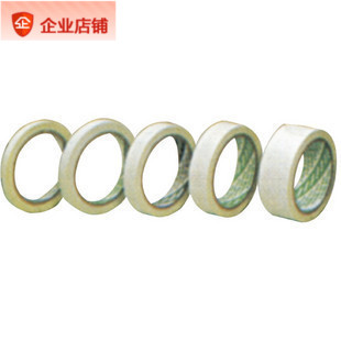Polar bear DS006W Polar bear Double sided tape 4.8CM*15Y Double sided tapein the Office Equipment/Consumables/Related Services , Tape , Double-sided tape category - from Buy2taobao.com to provide professional Taobao agent buy service