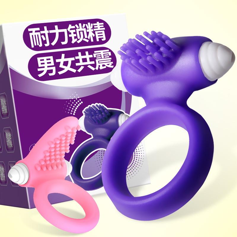 Male Precision lock Vibrating ring interest Vibration made for females climax Clitoris stimulate men and women Adult sex productsin the Adult /Contraception, Sex Toys , Delay collar , Delay Ring category - from Buy2taobao.com to provide professional Taobao agent buy service