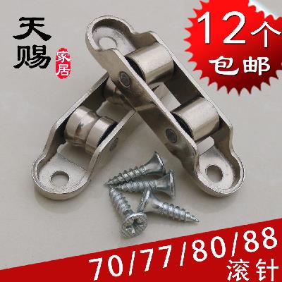 塑钢门窗滑轮双轮平槽推拉平移门窗滚针轮子铁轮轨道五配件滑轮|ruв категории основы строительных материалов, бытовой техники, окно с аксессуары, шкив - от Buy2taobao.com для оказания профессиональной услуги покупки агента Taobao