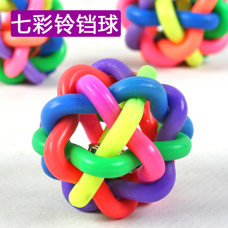 多格宠物玩具 七彩铃铛球 响球玩具 咬球玩具 狗狗玩具大中小号在类目 宠物/宠物食品及用品, 猫/狗玩具, 套装玩具中 - 来自Buy2taobao.com提供专业的淘宝代购服务