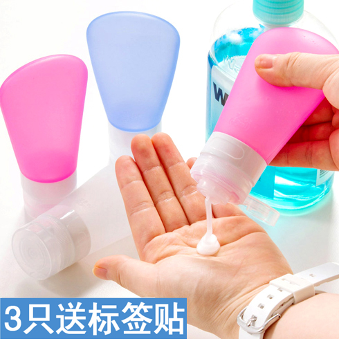 出差旅游 便携硅胶旅行分装瓶洗漱套装 洗发水沐浴露乳液瓶 空瓶在类目 家庭/个人清洁工具, 卫浴用具/卫浴配件, 乳液器中 - 来自Buy2taobao.com提供专业的淘宝代购服务