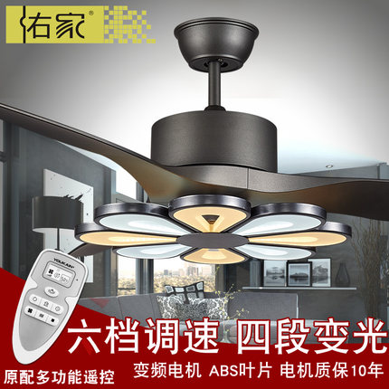 变频吊扇灯卧室静音电风扇灯LED餐厅客厅遥控的风扇吊灯佑家YJ331在类目 生活电器, 吊扇中 - 来自Buy2taobao.com提供专业的淘宝代购服务