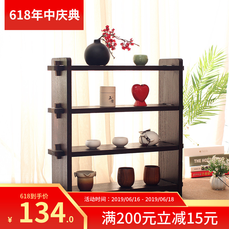 solid wood Cup holder Retro Shelf Tea ceremony Scaffolding Tea shelf Shelf Tea rack teapot Storage Shelfin the Residential furniture , Shelf , Curio/Shelf category - from Buy2taobao.com to provide professional Taobao agent buy service