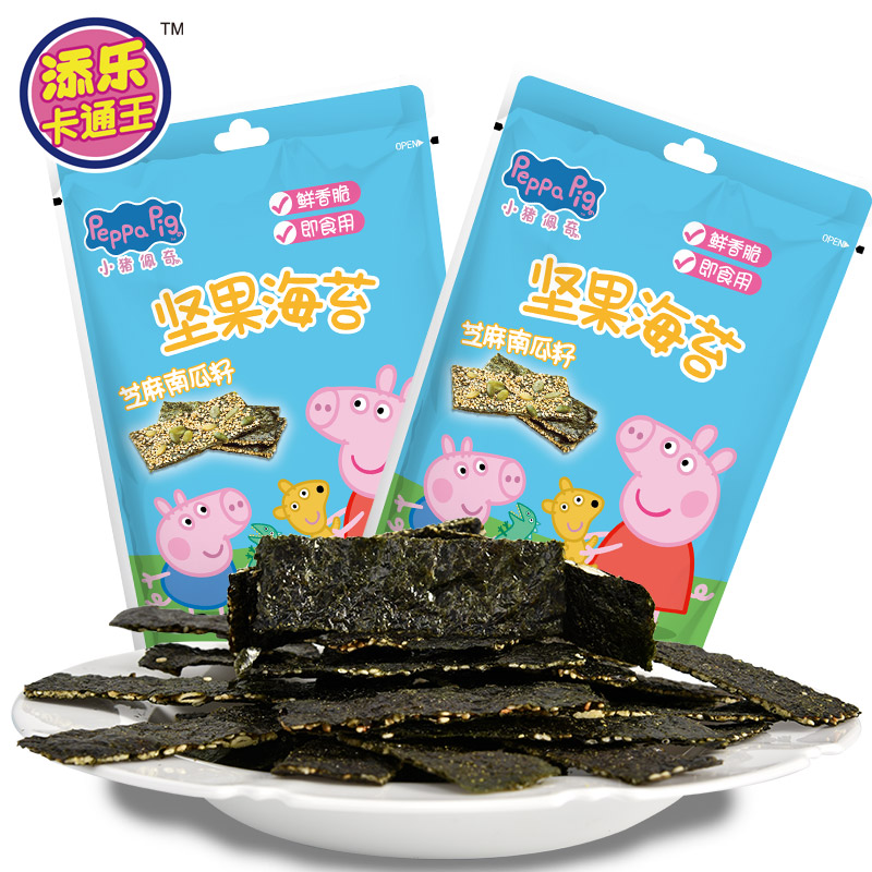 Sandwich Seaweed sesame Roasted seaweed Canned children snacks Health and Nutrition pregnant woman baby precooked and ready to be eatenin the Snacks/Nuts/Specialty , Squid/Dried fish/Seafood ready , Seaweed Series category - from Buy2taobao.com to provide professional Taobao agent buy service