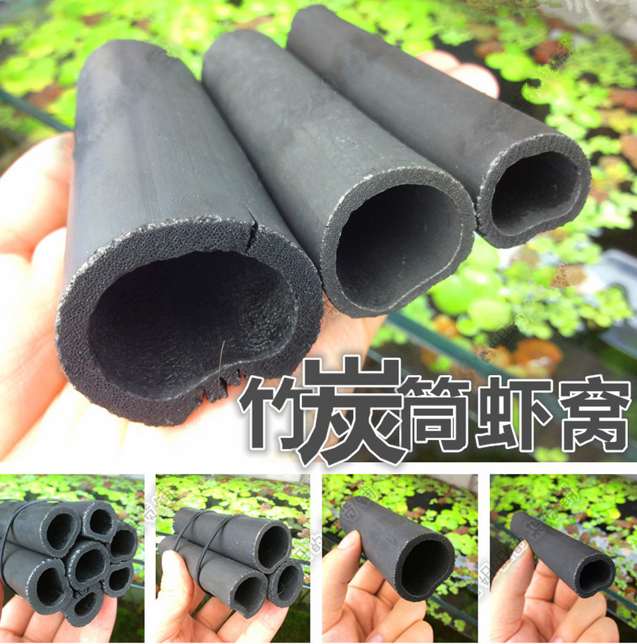 優質竹炭筒蝦屋 蝦窩繁殖躲避屋 極火蝦水晶蝦櫻花蝦觀賞蝦繁殖筒在類目 寵物/寵物食品及用品, 水族世界, 蝦中 - 來自Buy2taobao.com提供專業的淘寶代購服務