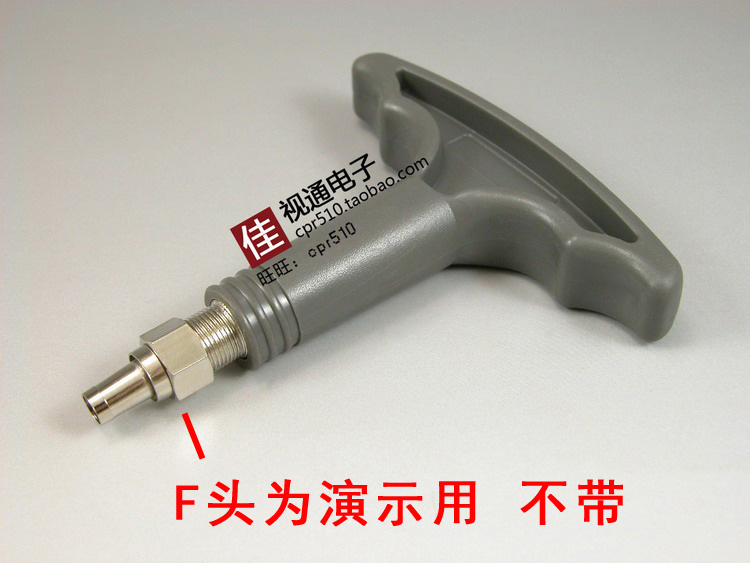 英制F头安装工具 挤压式F头工具 F头助力工具 省时省力电视做线用|ruв категории Цифровые аксессуары, бытовой аудио аксессуары, F голову - от Buy2taobao.com для оказания профессиональной услуги покупки агента Taobao