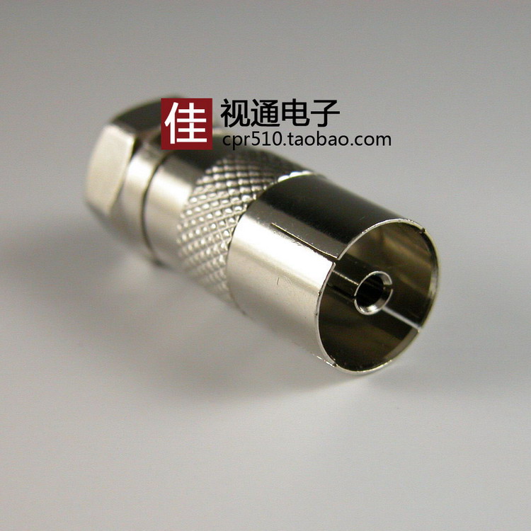 Thread Inch F head Revolution RF Mother Cable television Gehua Set top box transformation adapter Fine needle rotary needlein the 3C Digital Accessories, Home Appliances Audio Accessories , RF Head category - from Buy2taobao.com to provide professional Taobao agent buy service