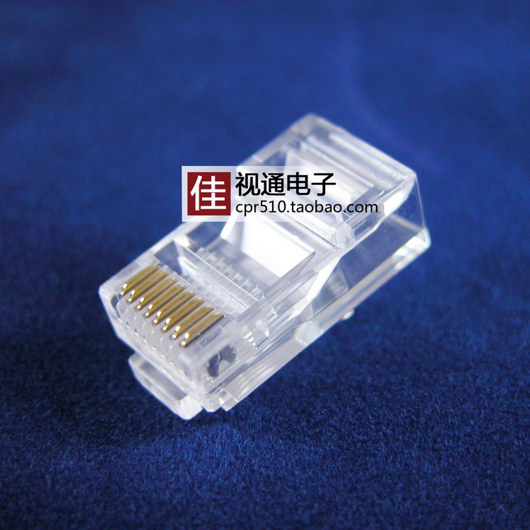 同硕TS-J18高品质水晶转接头 8P8C超五类网络 RJ45八芯网线水晶头|ruв категории Цифровые аксессуары, рынок электронных компонентов, катанки/линия типа, кристалл головы - от Buy2taobao.com для оказания профессиональной услуги покупки агента Taobao