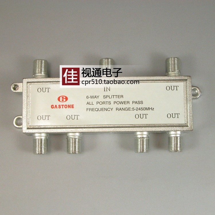 佳视通六功分器 6功分 一分六分配器 卫星电视通用分线DM800中九|msdalam kategori Aksesori Digital 3C, peralatan rumah & Aksesori, pengedar/Divider/Splitter - dari Buy2taobao.com untuk memberikan perkhidmatan ejen Taobao profesional membeli