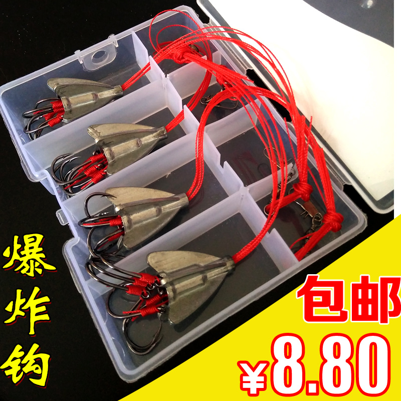 Explosion hook Bomb hook Ise Nigeria fish hook String hook Fishing group Cluster Explosion hook Double hookin the Outdoor/Mountaineer/Camping/Travel Goods , Fishing equipment , Hooks category - from Buy2taobao.com to provide professional Taobao agent buy service